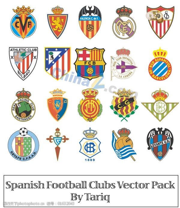 媒体人：南通支云球员罗歆已报名“苏超”南通队选拔