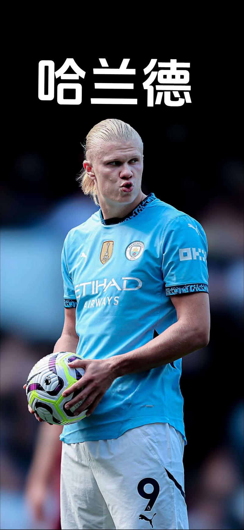 双色球派奖活动启动